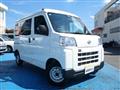 2024 Daihatsu Hijet Cargo