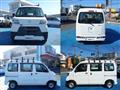 2020 Daihatsu Hijet Cargo