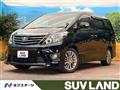 2014 Toyota Alphard G
