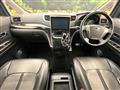 2014 Toyota Alphard G