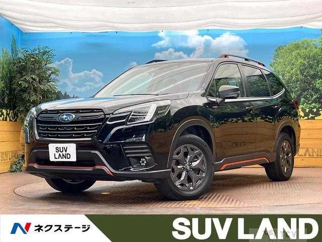 2023 Subaru Forester