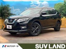 2020 Nissan X-Trail