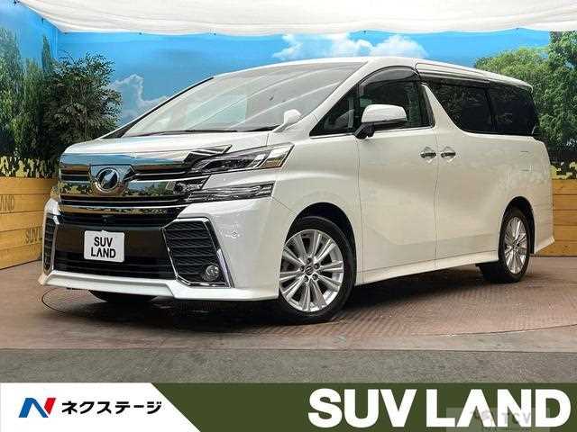 2017 Toyota Vellfire