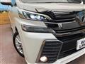2017 Toyota Vellfire
