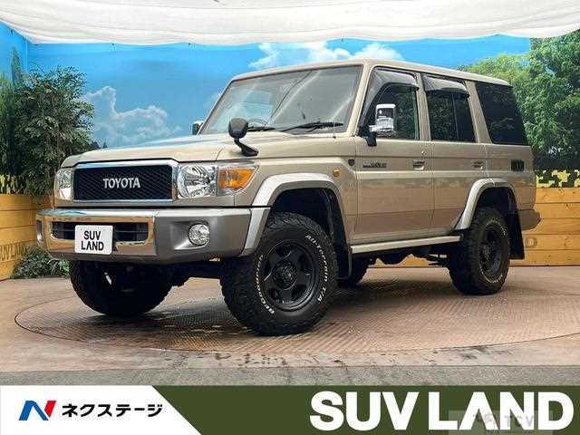 2015 Toyota Landcruiser 70
