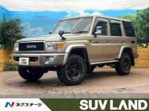 2015 Toyota Landcruiser 70