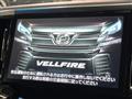 2017 Toyota Vellfire