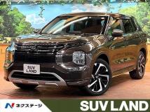 2023 Mitsubishi Outlander