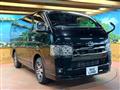 2024 Toyota Hiace Van