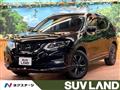 2020 Nissan X-Trail