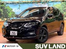 2020 Nissan X-Trail