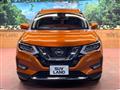 2020 Nissan X-Trail