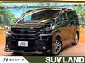 2016 Toyota Vellfire