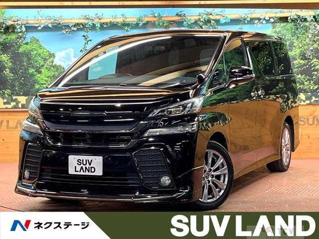 2016 Toyota Vellfire