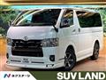 2022 Toyota Hiace Van