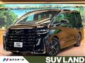 2024 Toyota Vellfire