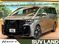 2025 Toyota Vellfire
