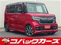 2022 Honda N BOX