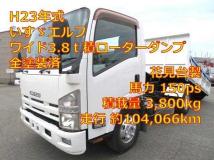 2011 Isuzu Elf Truck