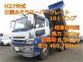 2015 Mitsubishi Fuso Super Great