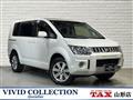 2018 Mitsubishi Delica D5