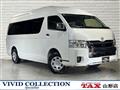 2025 Toyota Hiace Wagon