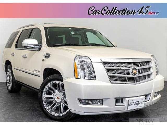 2012 Cadillac Escalade