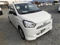 2020 Daihatsu Mira