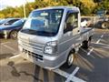 2017 Suzuki Carry Truck