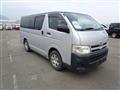 2011 Toyota Hiace Van