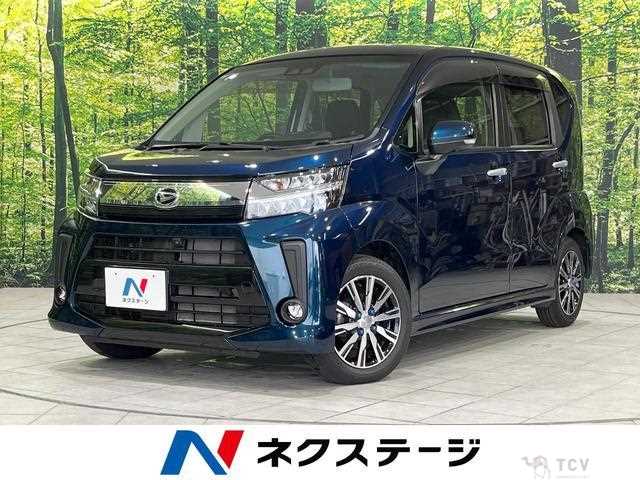 2019 Daihatsu Move