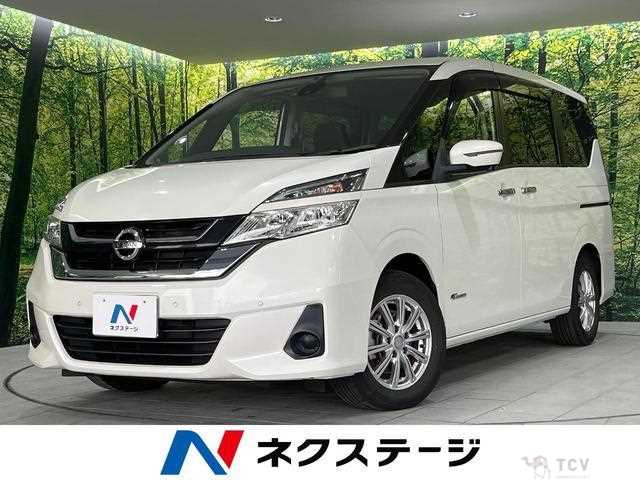 2017 Nissan Serena
