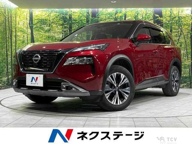 2023 Nissan X-Trail