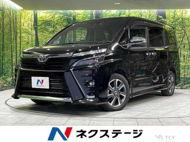 2021 Toyota Voxy