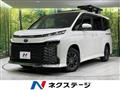 2023 Toyota Voxy