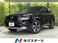 2024 Nissan X-Trail