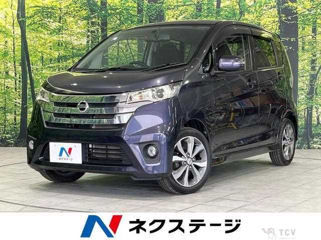 2013 Nissan Nissan Others