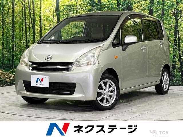 2012 Daihatsu Move