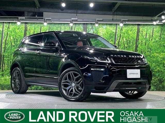 2016 Land Rover Land Rover Others