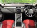 2016 Land Rover Land Rover Others