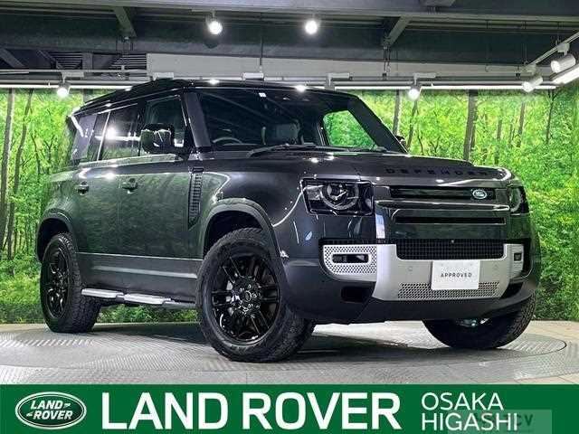 2023 Land Rover Defender