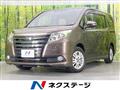 2014 Toyota Noah
