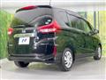 2020 Honda Freed