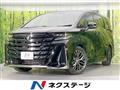 2024 Toyota Vellfire