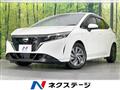 2022 Nissan Note