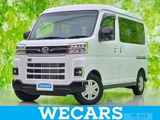 2023 Daihatsu Atrai