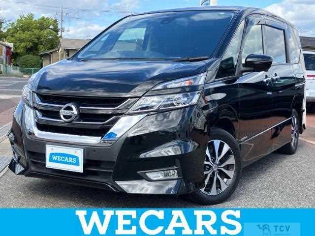 2019 Nissan Serena