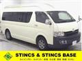 2006 Toyota Hiace Commuter