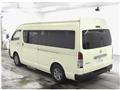 2006 Toyota Hiace Commuter