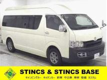 2006 Toyota Hiace Commuter